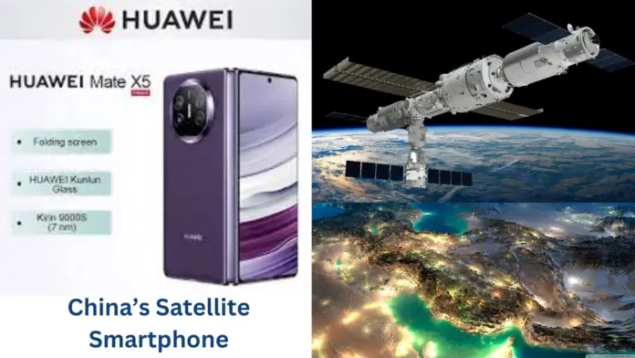 China’s Satellite Smartphone